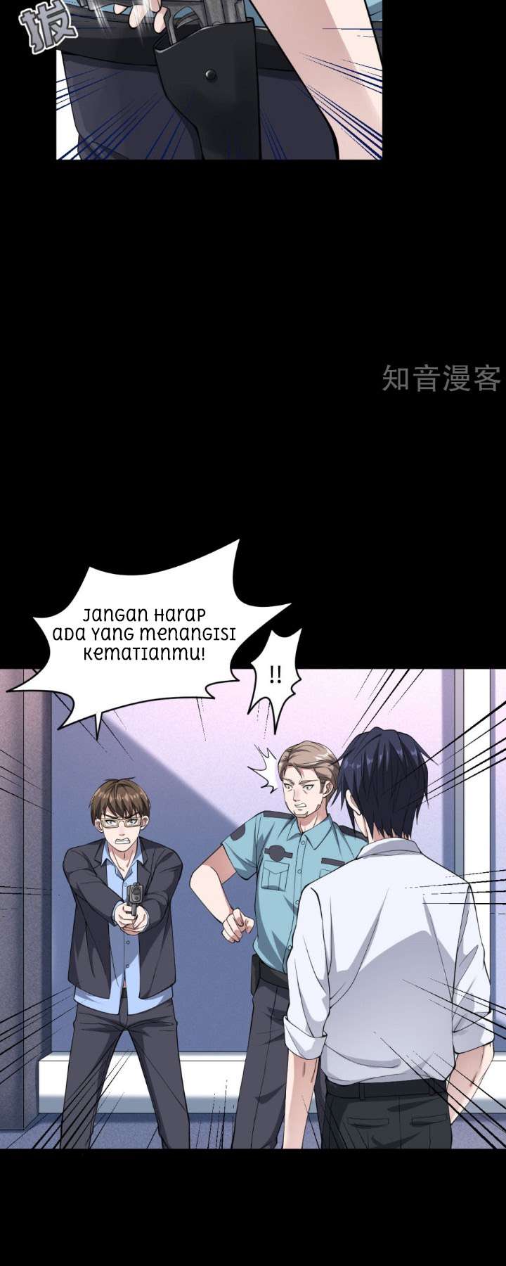 Dushi Xiewang Chapter 5 Gambar 3