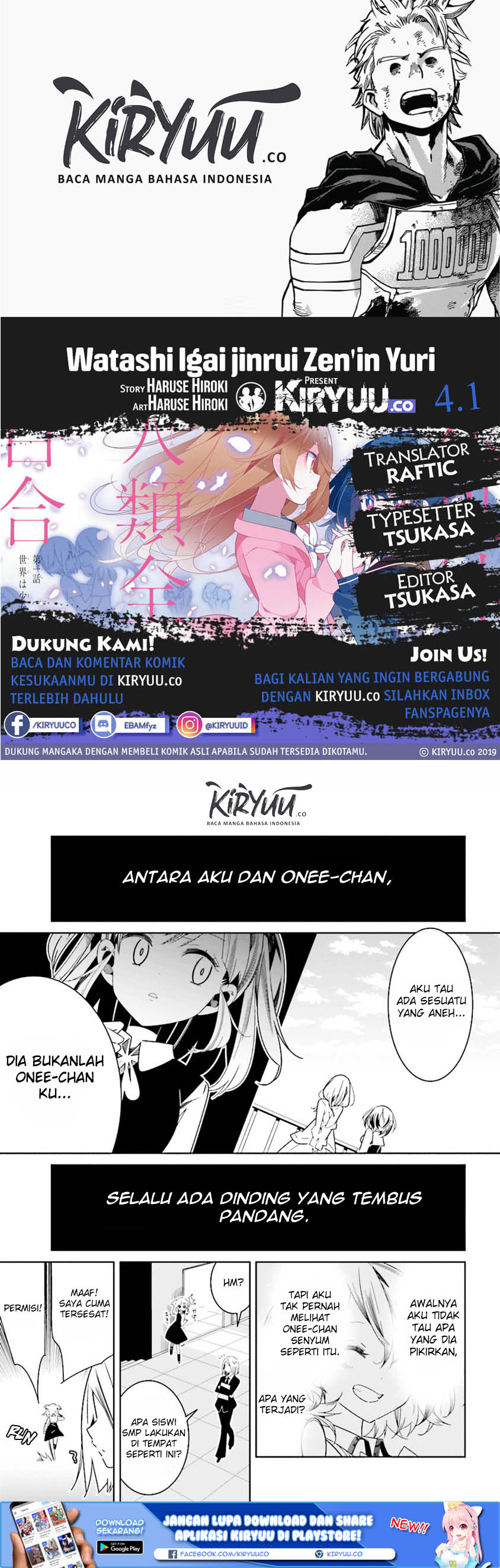 Baca Komik All of Humanity is Yuri Except For Me Chapter 4 Gambar 1