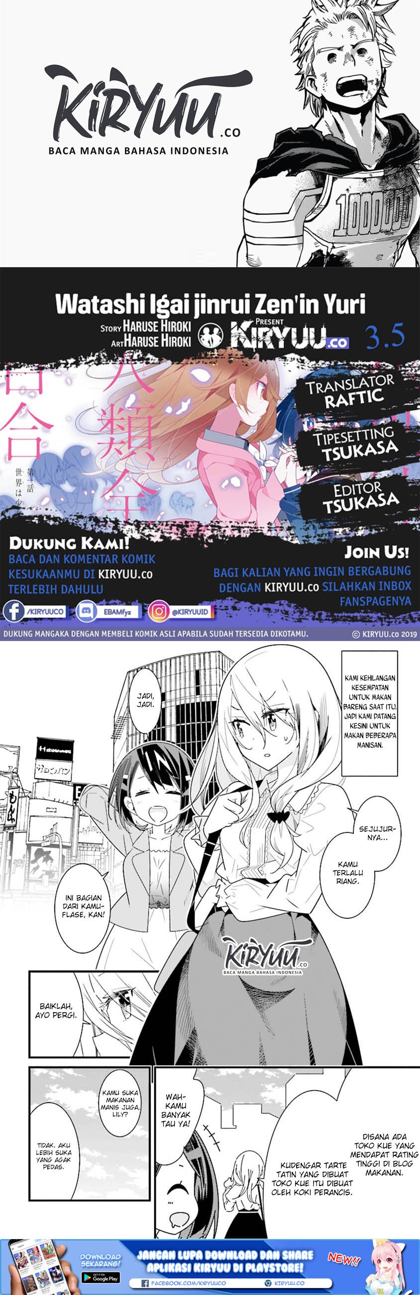 Baca Komik All of Humanity is Yuri Except For Me Chapter 3.5 Gambar 1