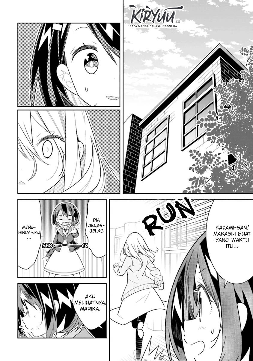 All of Humanity is Yuri Except For Me Chapter 3.2 Gambar 4