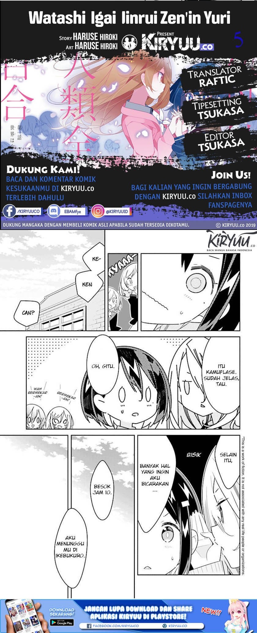 Baca Komik All of Humanity is Yuri Except For Me Chapter 2.3 Gambar 1