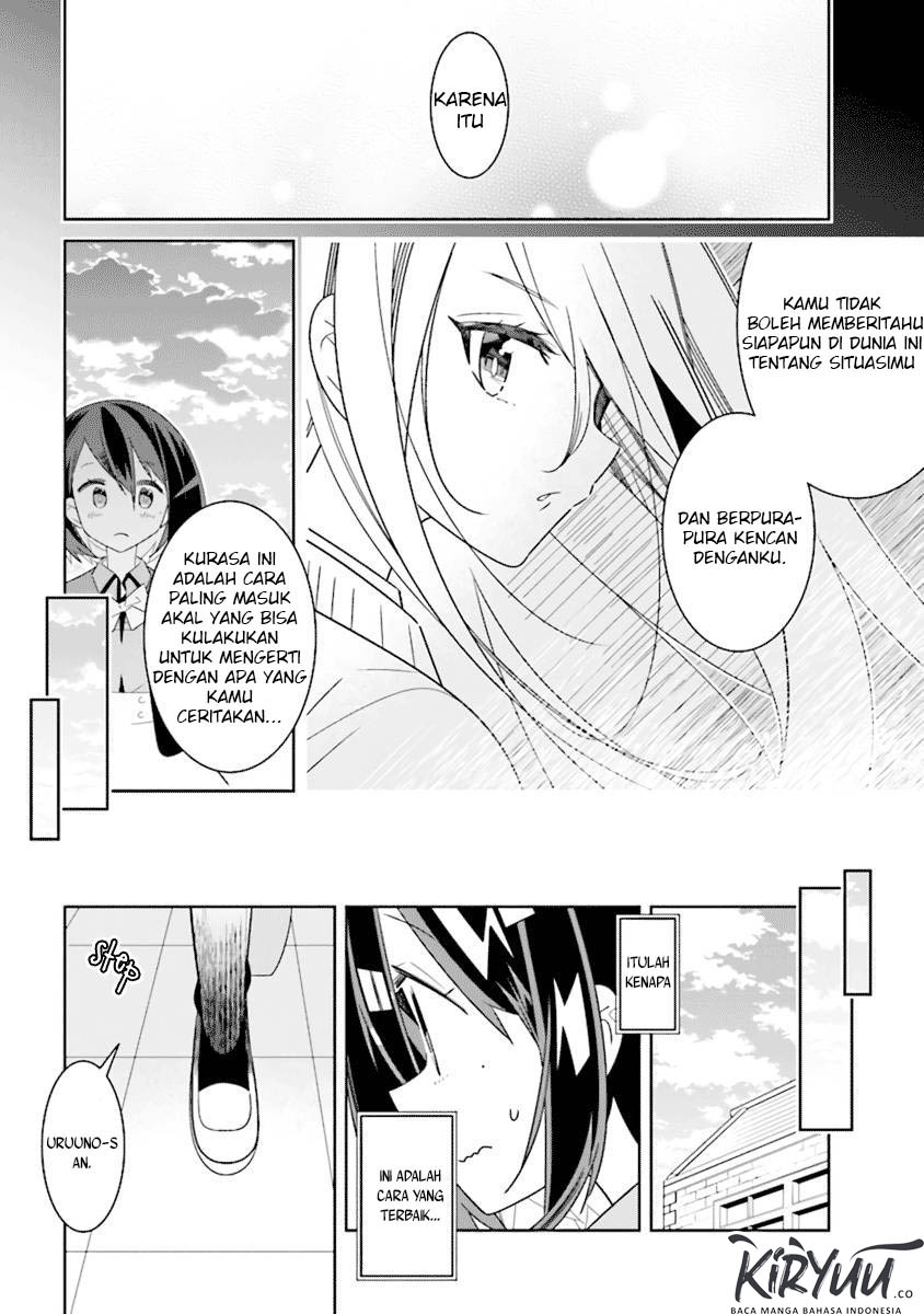 All of Humanity is Yuri Except For Me Chapter 2.2 Gambar 8