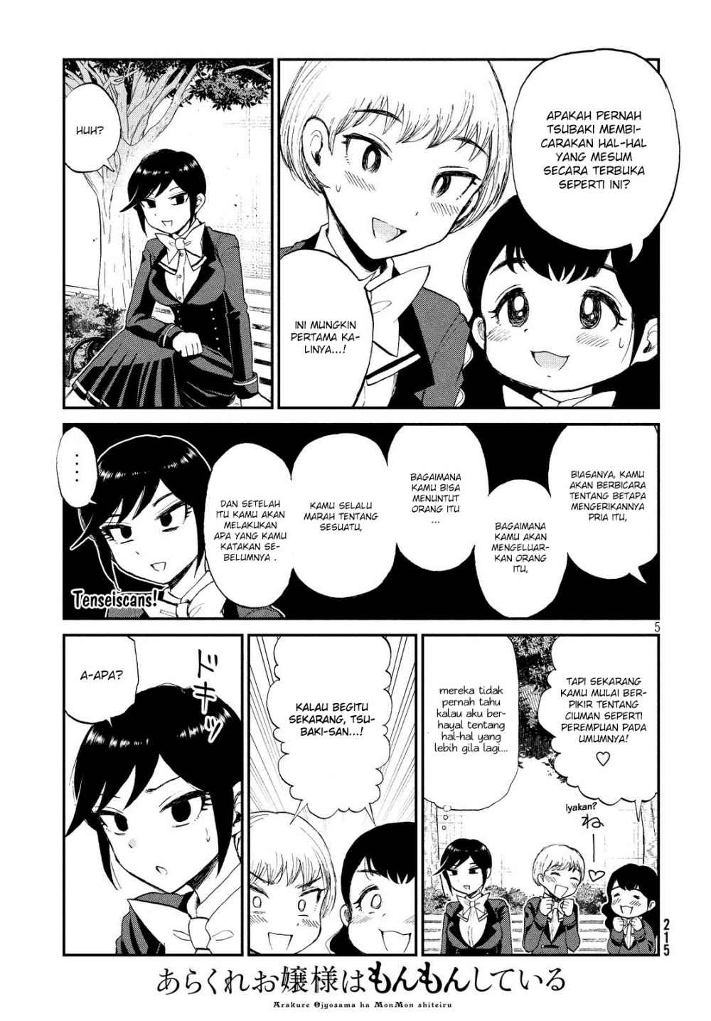 Arakure Ojousama Wa MonMon Shiteiru Chapter 9 Gambar 5