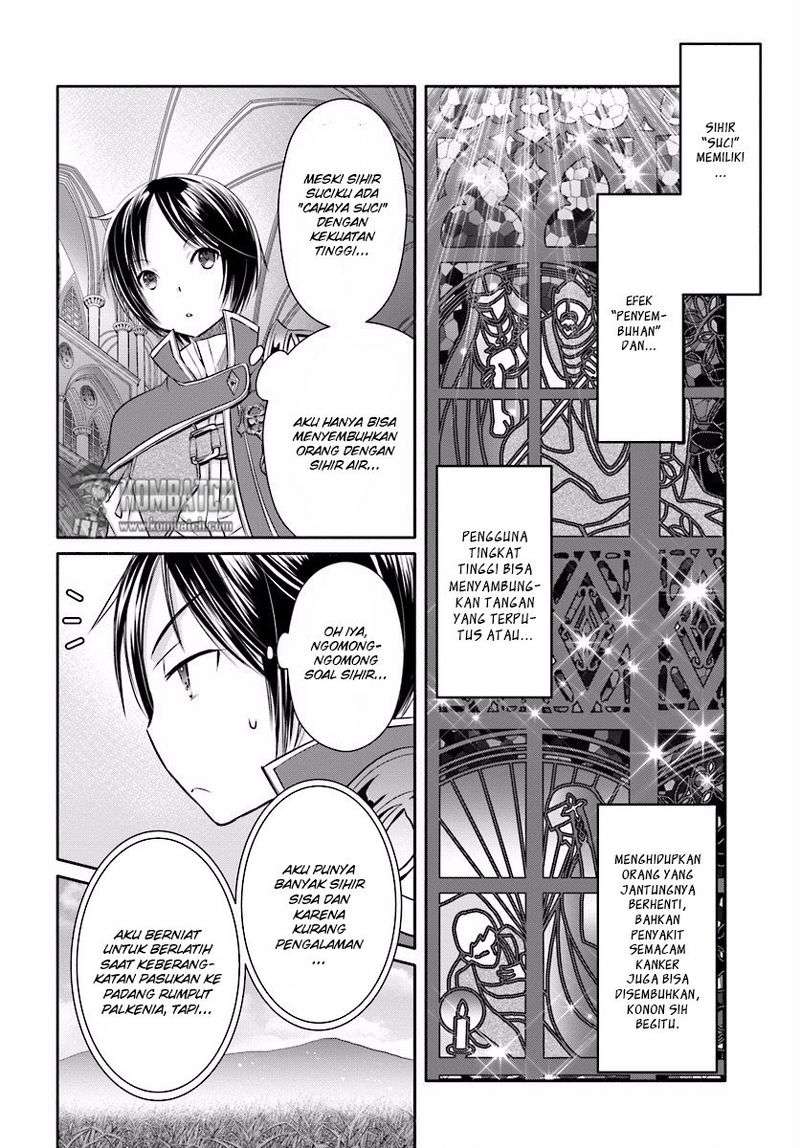 Hachinan tte Sore wa Nai Deshou Chapter 16 Gambar 24