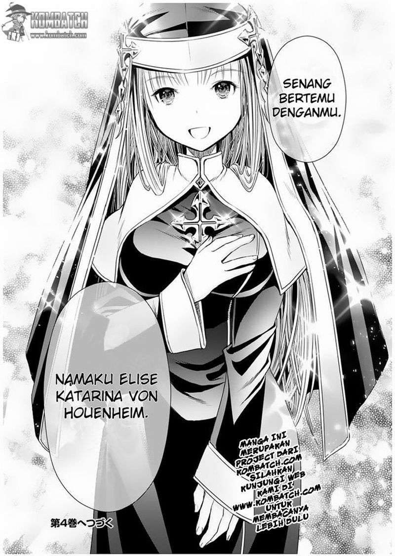 Hachinan tte Sore wa Nai Deshou Chapter 16 Gambar 34