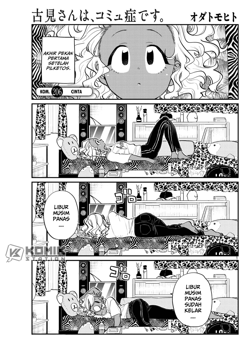 Baca Manga Komi-san wa Komyushou Desu Chapter 206 Gambar 2