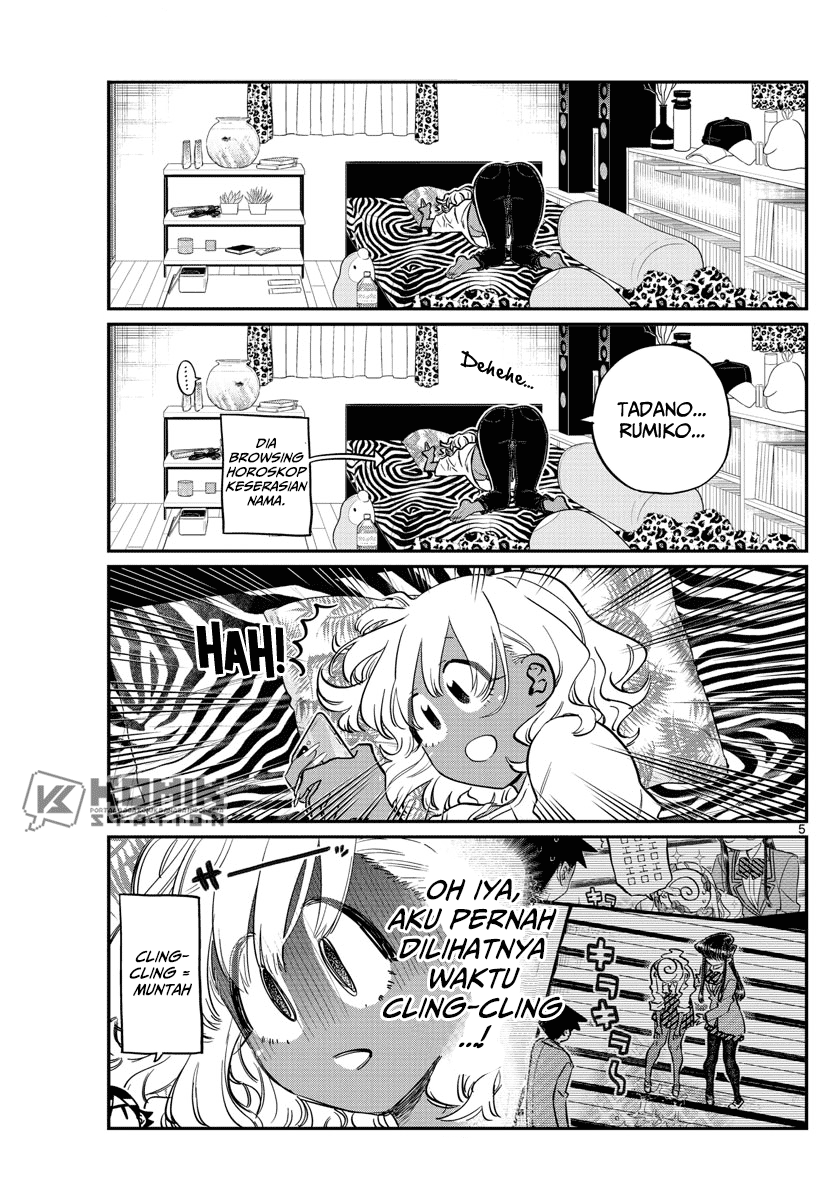 Komi-san wa Komyushou Desu Chapter 206 Gambar 7