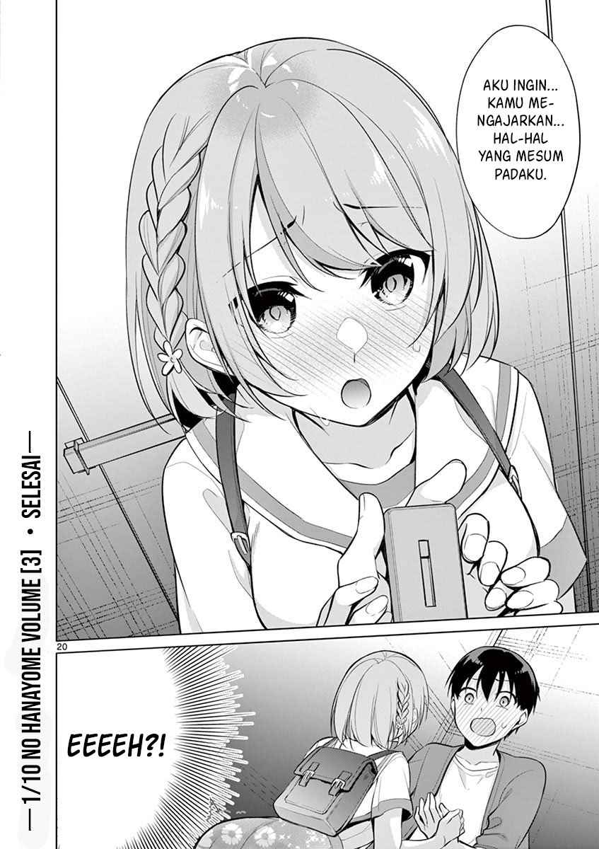 Jubunnoichi no Hanayome Chapter 29 Gambar 21