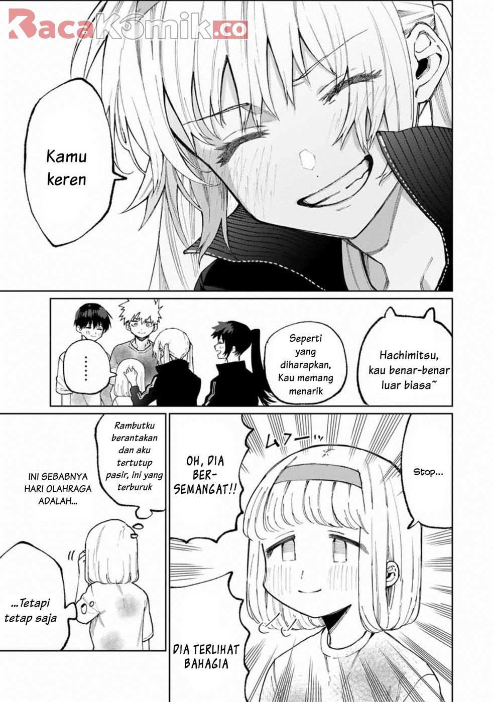 That Girl Is Not Just Cute Chapter 52 Gambar 10