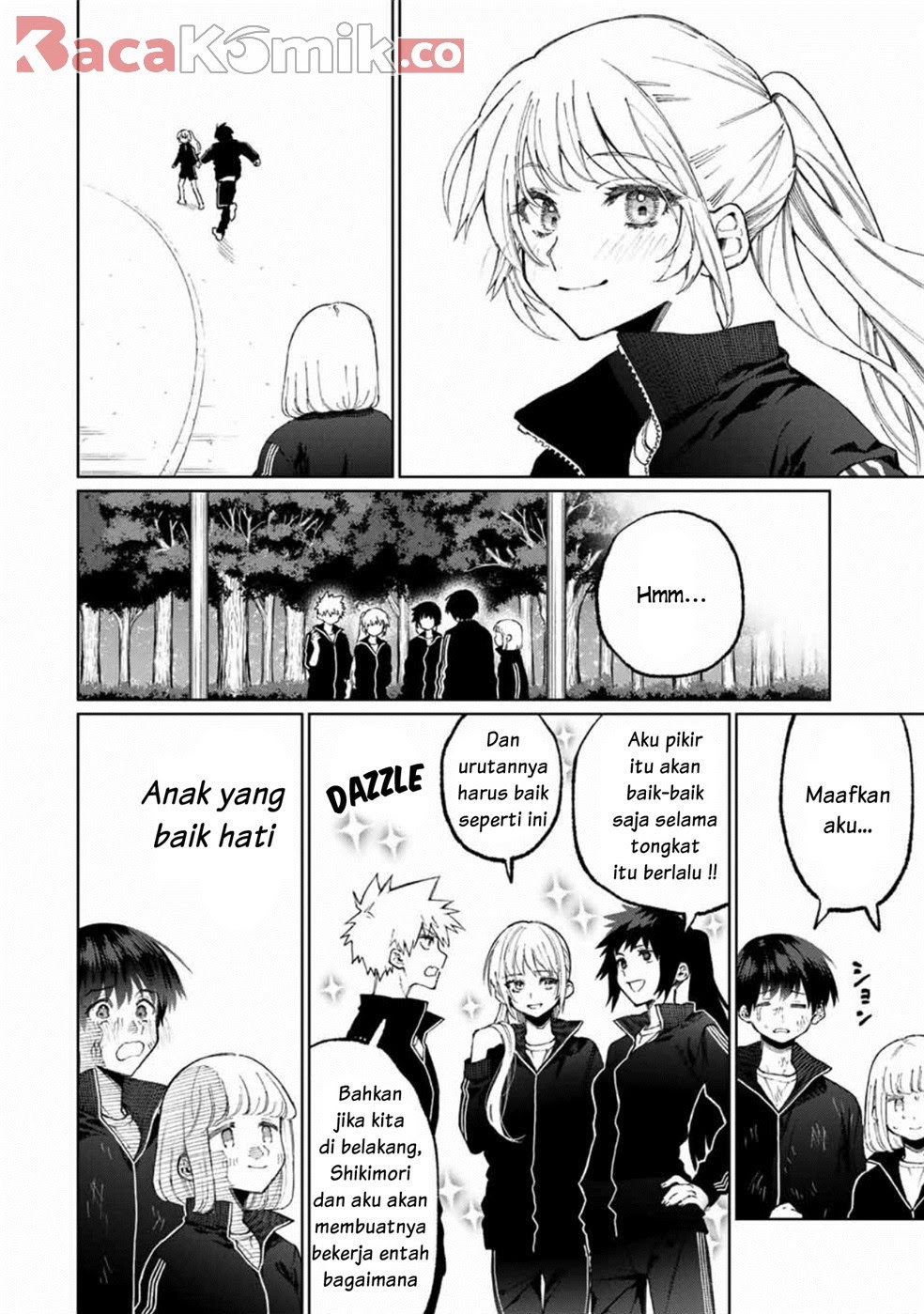 That Girl Is Not Just Cute Chapter 51 Gambar 5