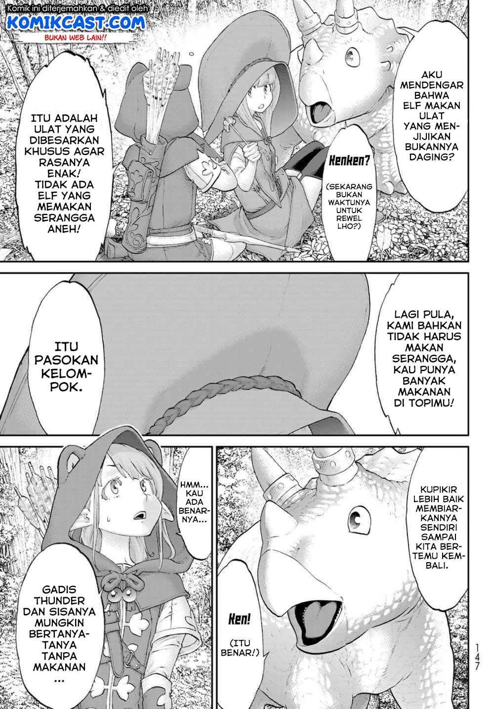 Isekai Putin Chapter 21 Gambar 4