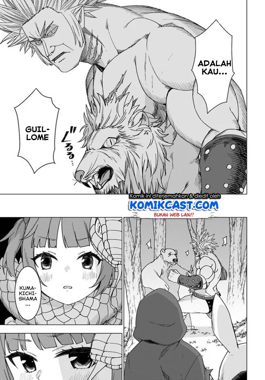 Shirokuma Tensei Chapter 26 Gambar 14