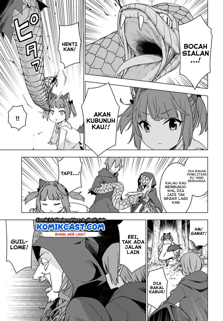 Shirokuma Tensei Chapter 26 Gambar 16