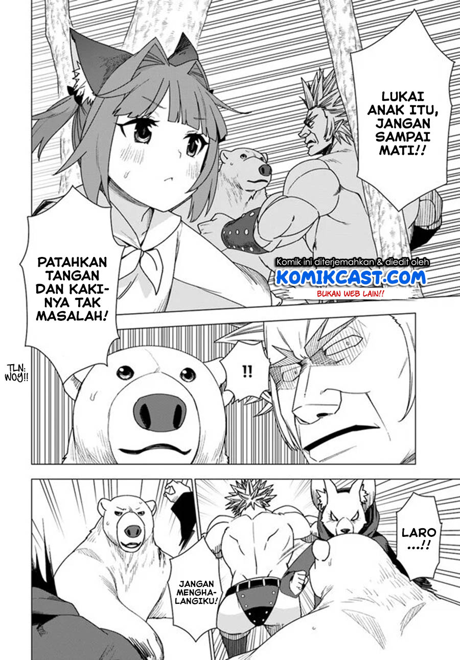 Shirokuma Tensei Chapter 26 Gambar 17