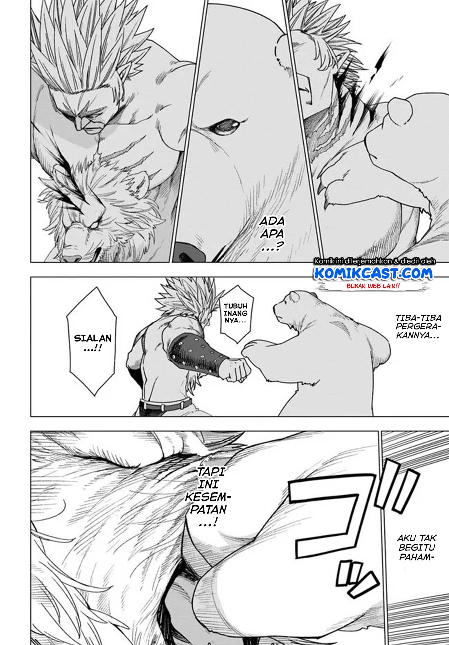 Shirokuma Tensei Chapter 26 Gambar 22