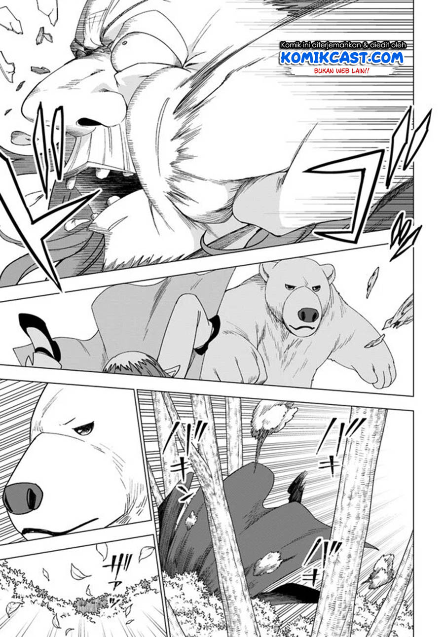 Shirokuma Tensei Chapter 26 Gambar 27