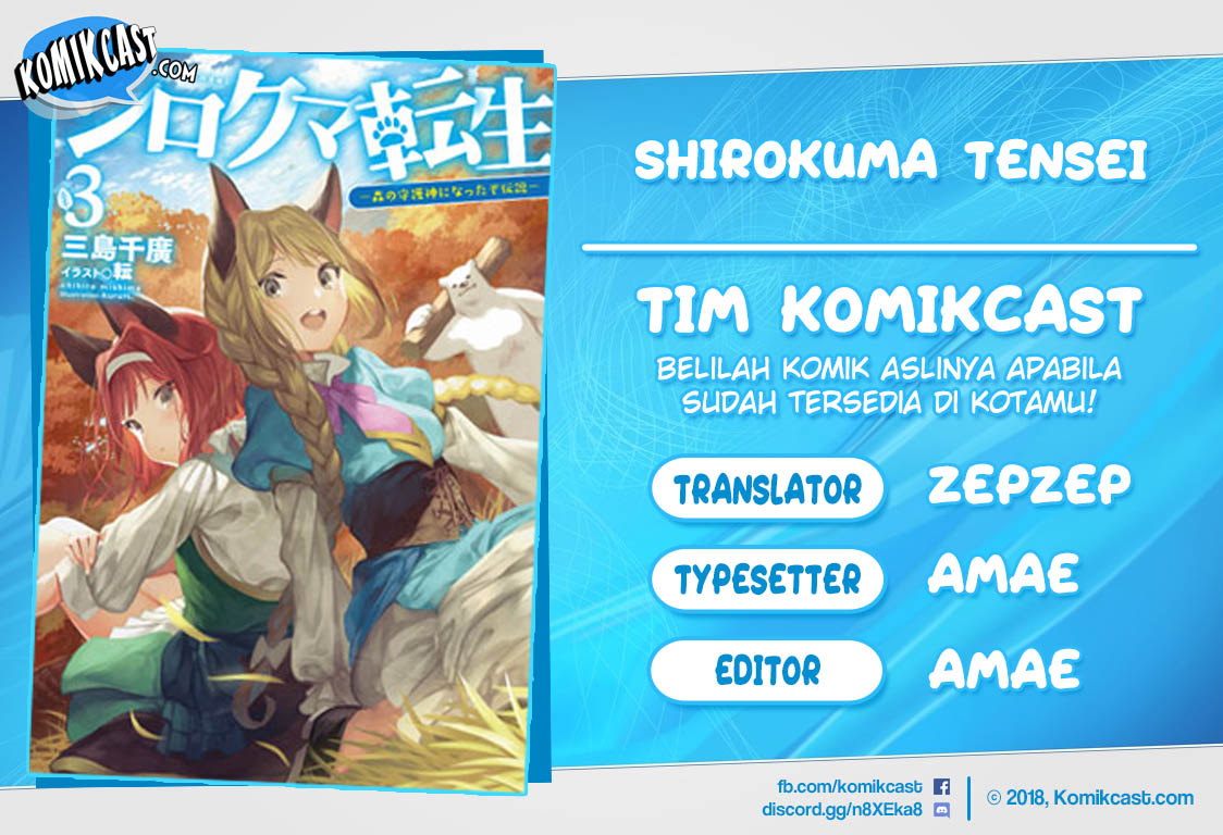 Baca Komik Shirokuma Tensei Chapter 24 Gambar 1