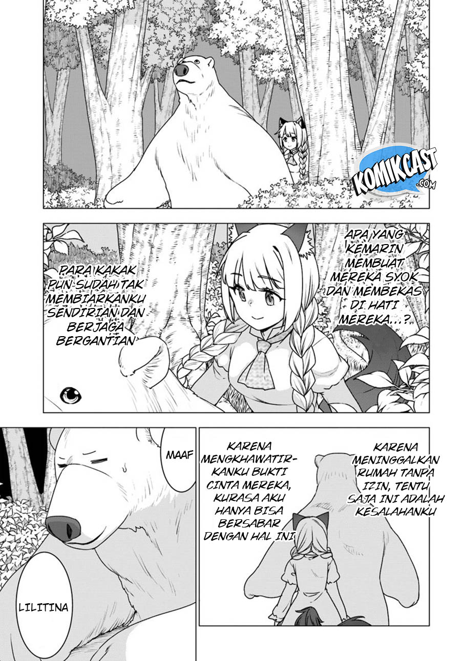 Shirokuma Tensei Chapter 24 Gambar 16