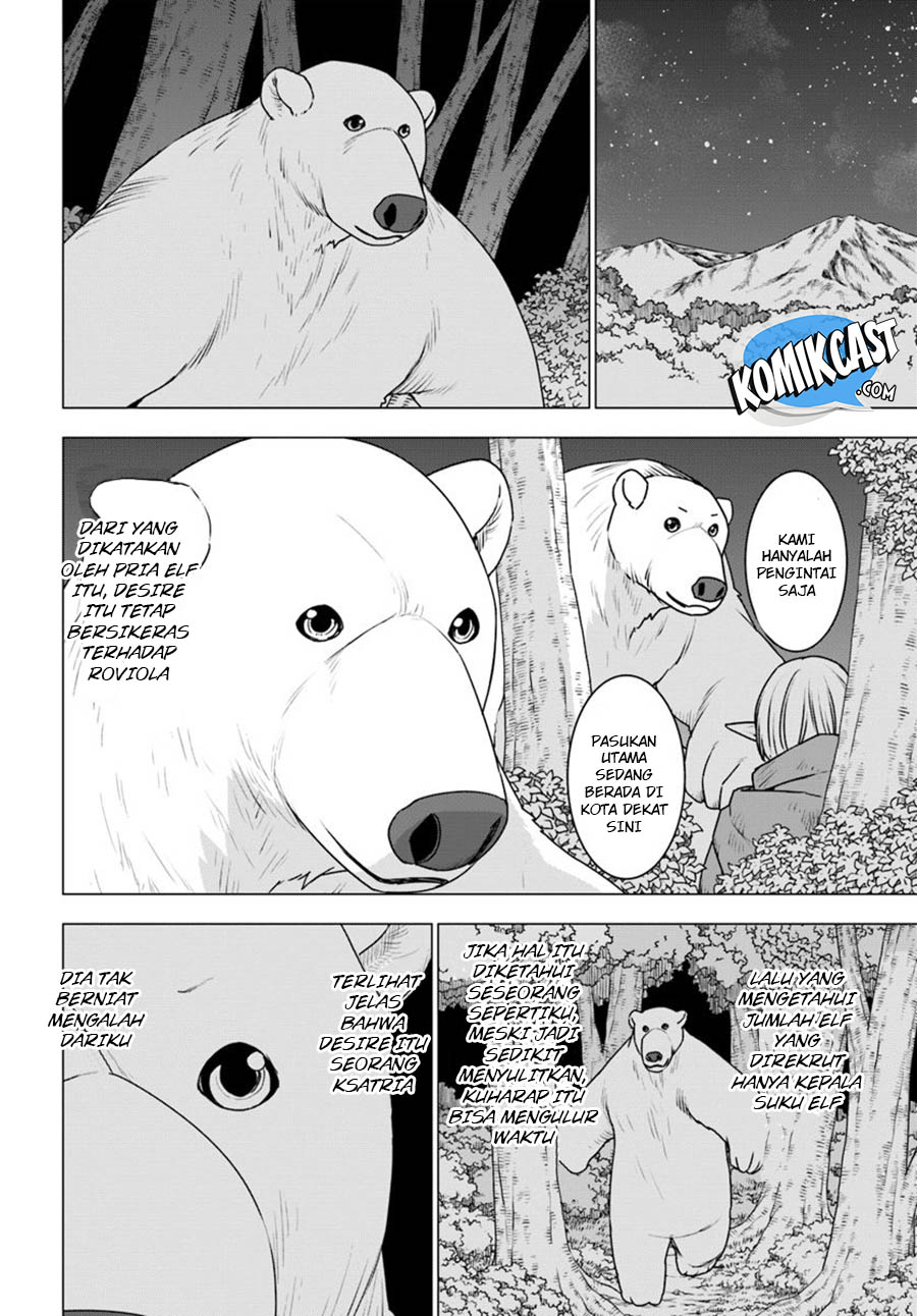 Shirokuma Tensei Chapter 24 Gambar 3