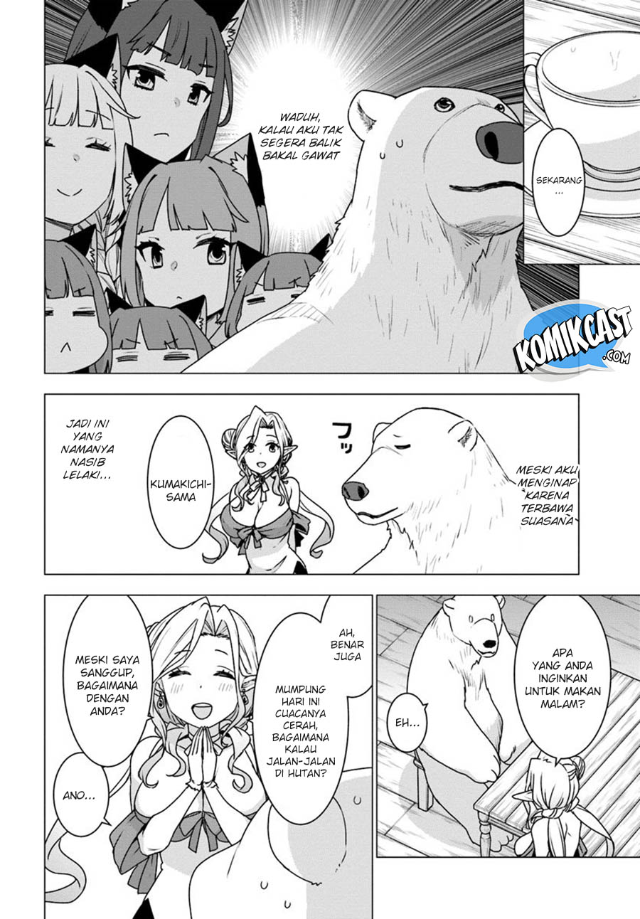 Shirokuma Tensei Chapter 23 Gambar 11