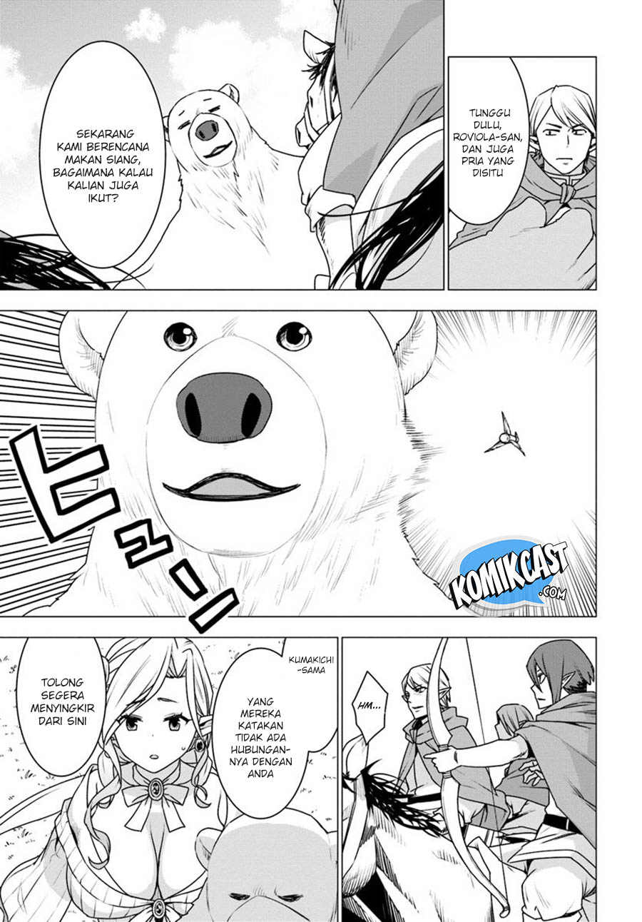 Shirokuma Tensei Chapter 23 Gambar 20