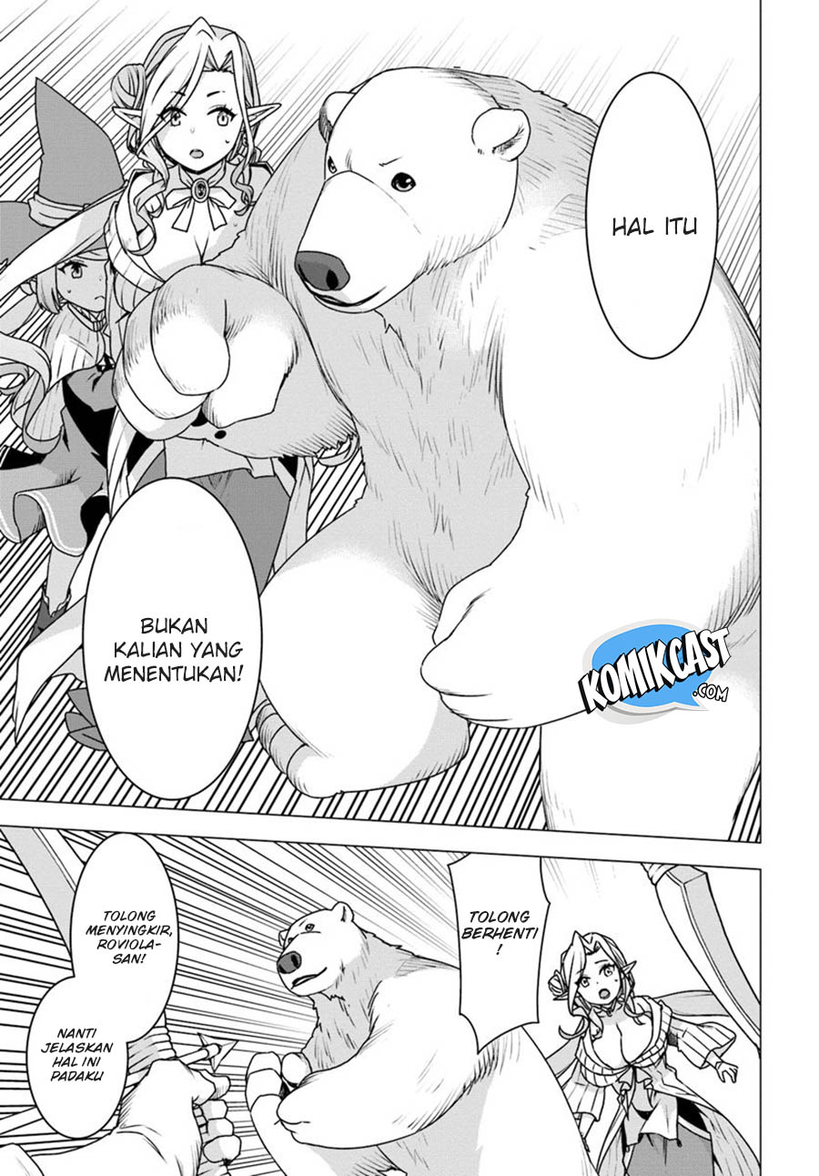 Shirokuma Tensei Chapter 23 Gambar 22