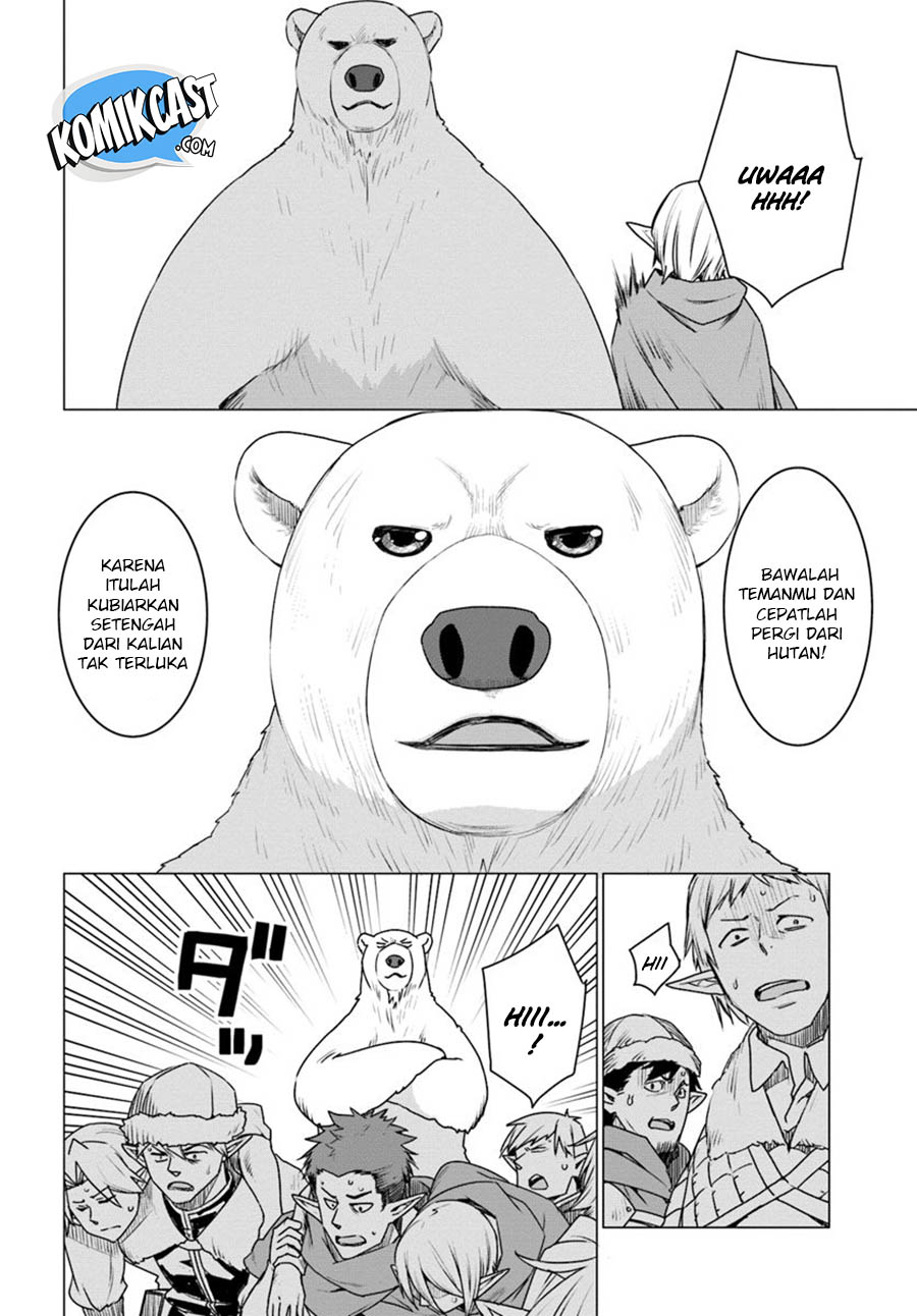 Shirokuma Tensei Chapter 23 Gambar 31