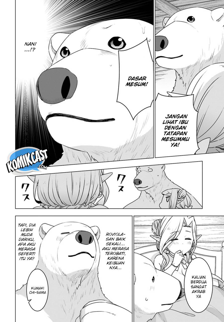 Shirokuma Tensei Chapter 22 Gambar 11