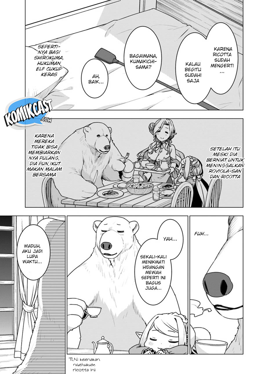 Shirokuma Tensei Chapter 22 Gambar 20