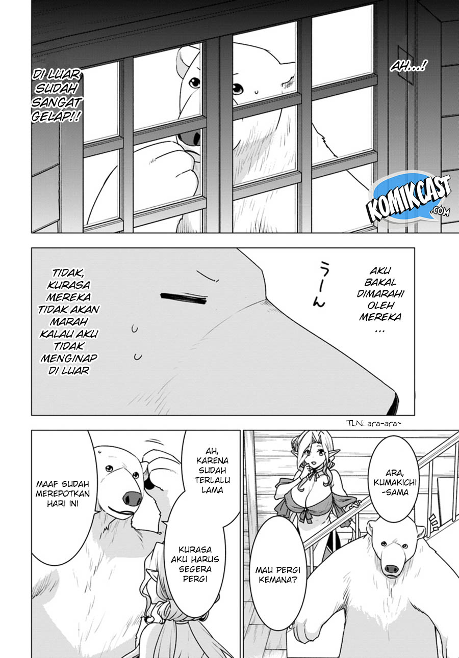 Shirokuma Tensei Chapter 22 Gambar 21