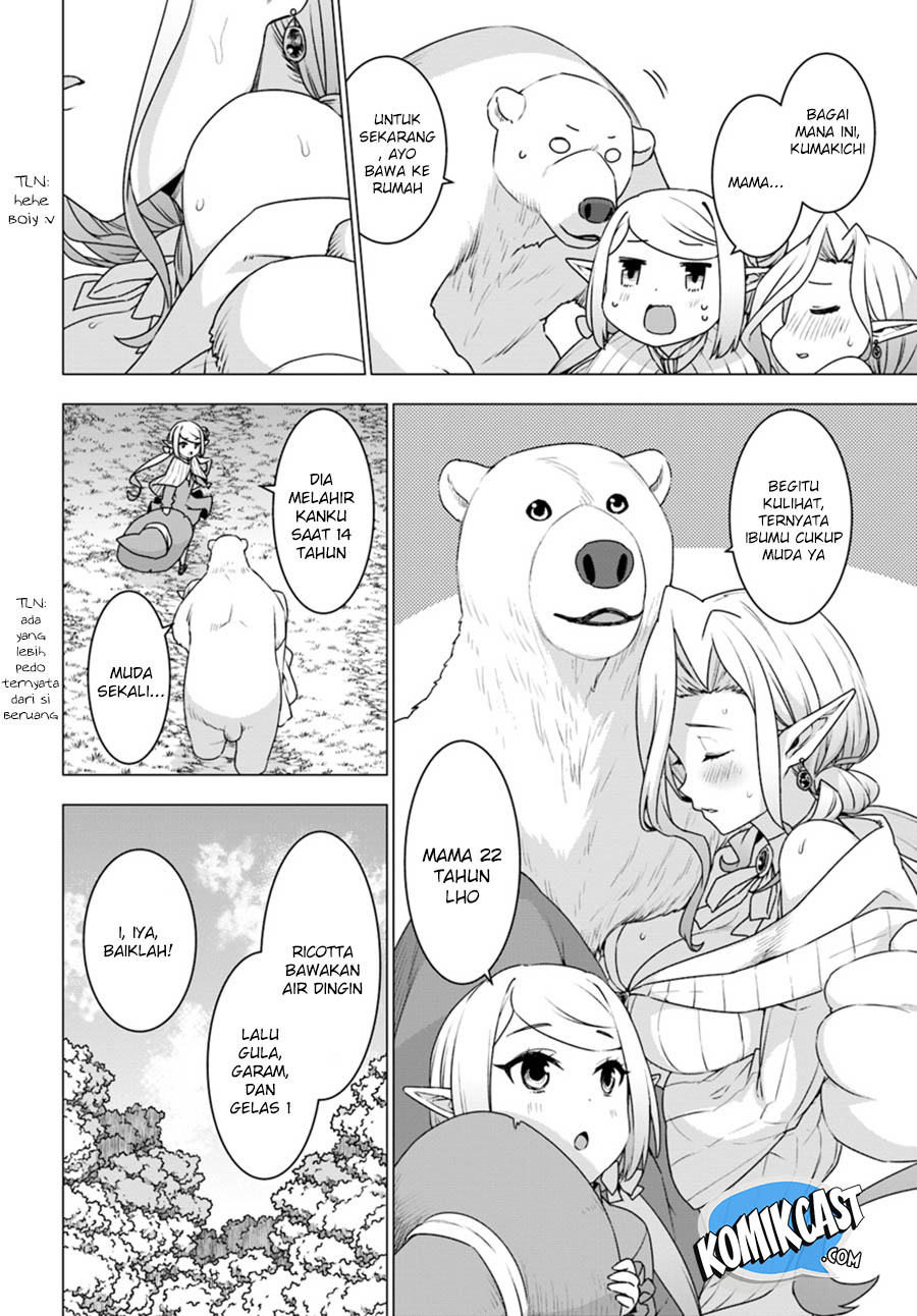 Shirokuma Tensei Chapter 22 Gambar 7