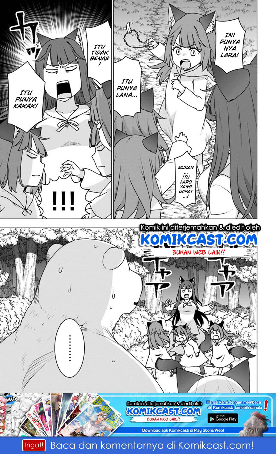 Baca Manga Shirokuma Tensei Chapter 20 Gambar 2