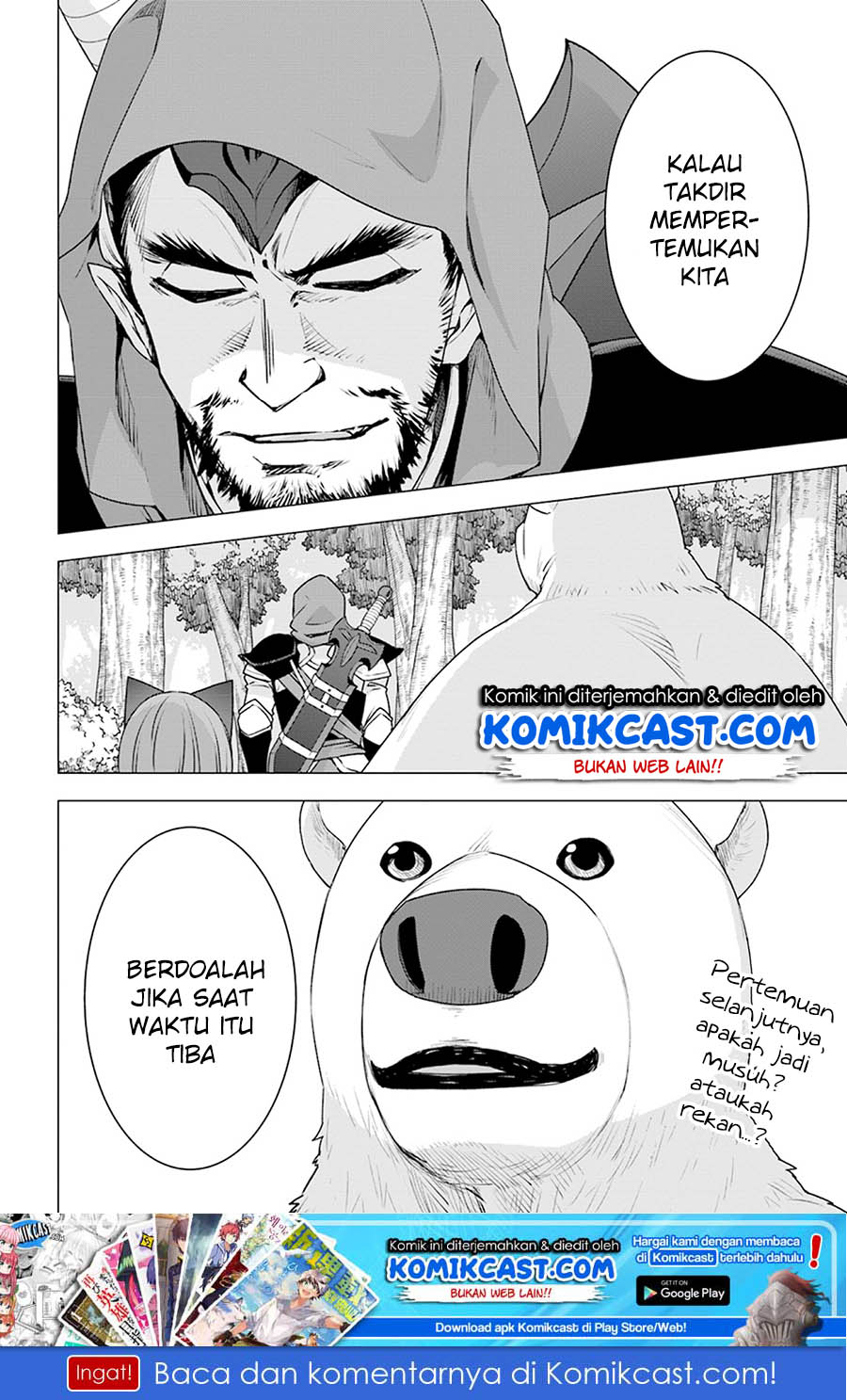 Shirokuma Tensei Chapter 19 Gambar 23