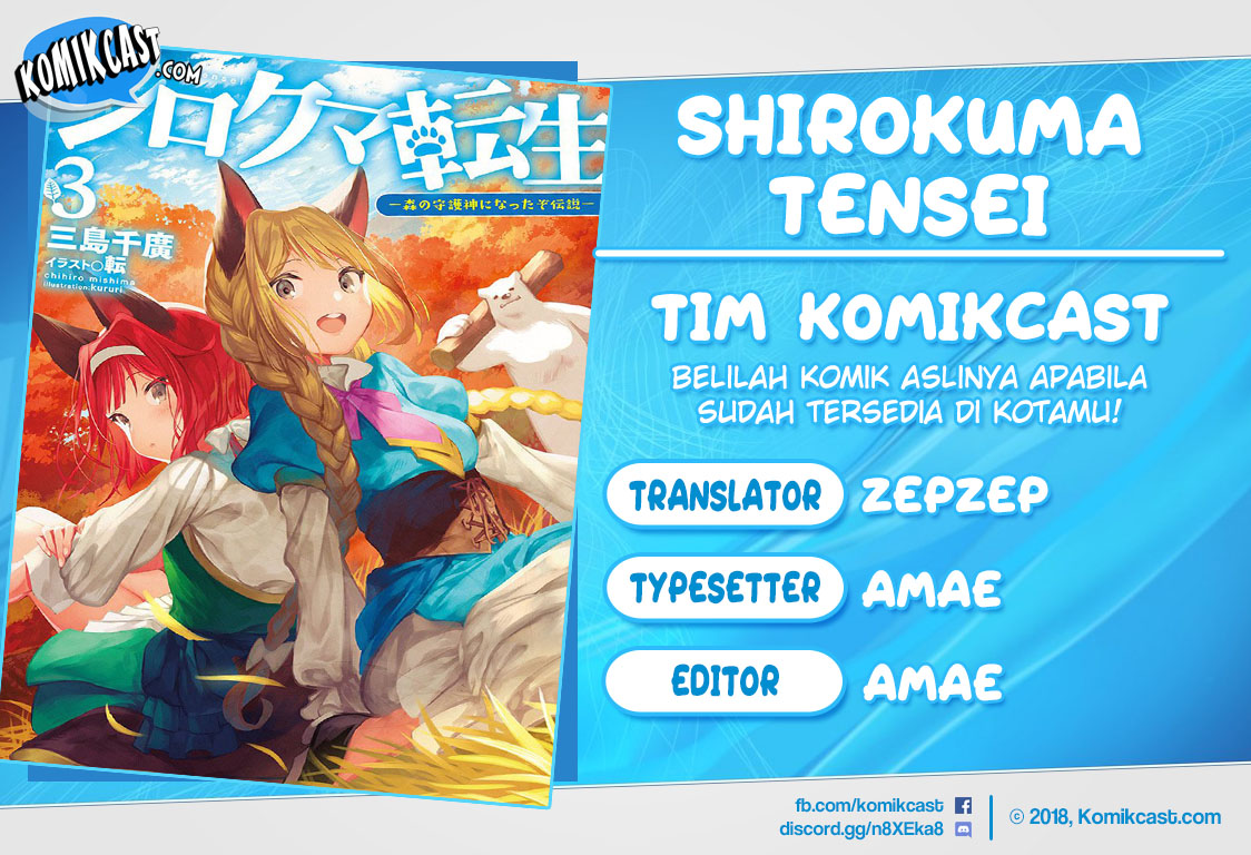 Baca Komik Shirokuma Tensei Chapter 17 Gambar 1