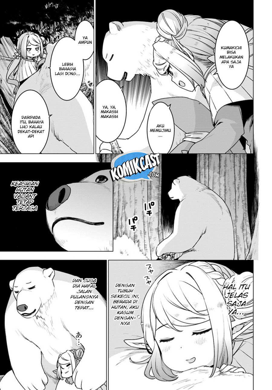 Shirokuma Tensei Chapter 17 Gambar 22