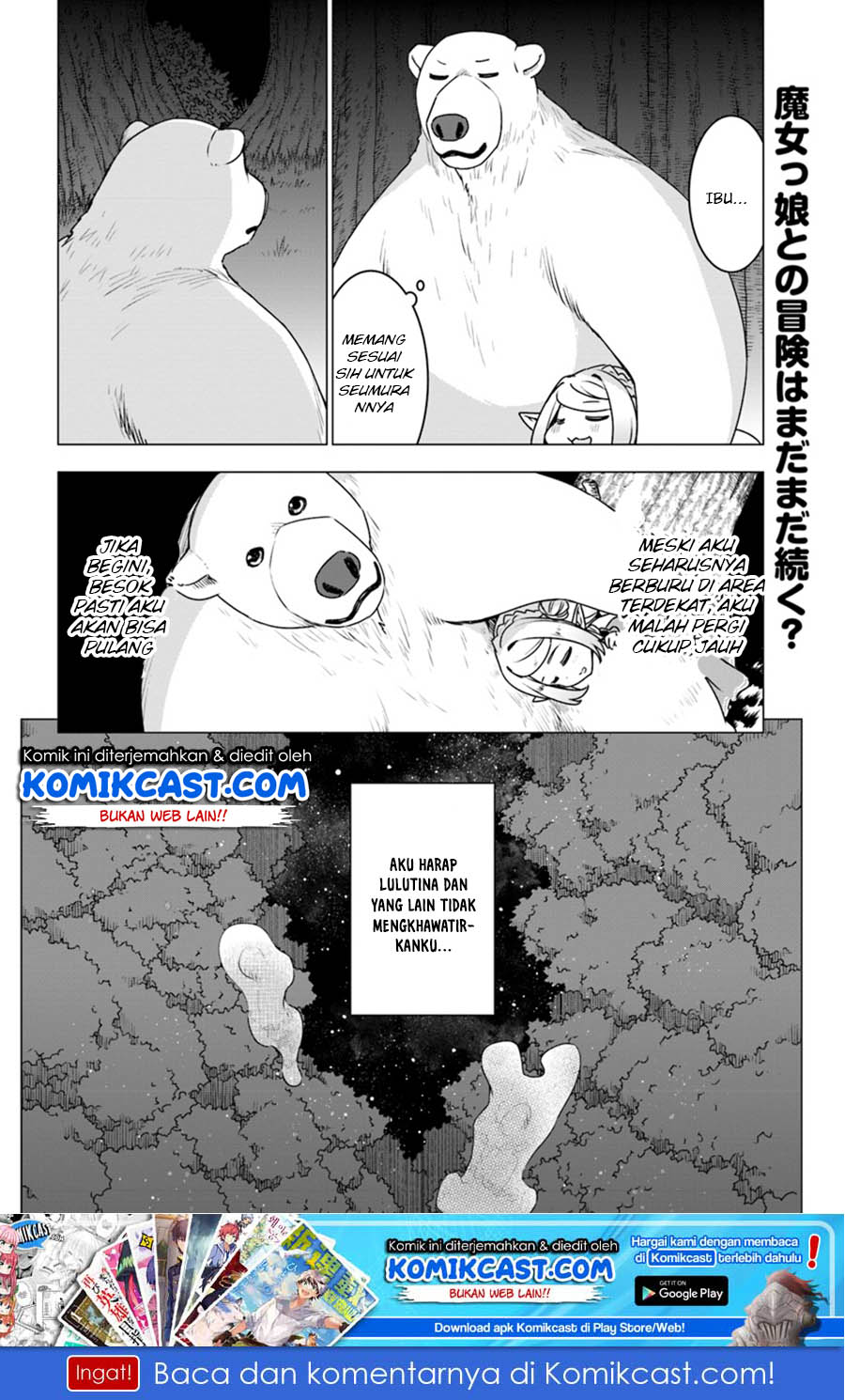 Shirokuma Tensei Chapter 17 Gambar 23