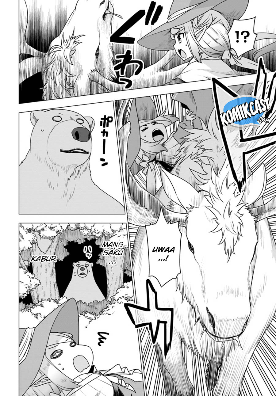 Shirokuma Tensei Chapter 17 Gambar 5