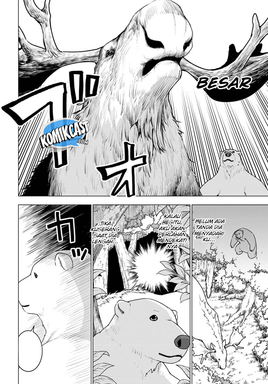 Shirokuma Tensei Chapter 16 Gambar 25