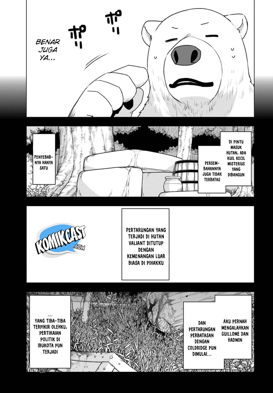 Shirokuma Tensei Chapter 16 Gambar 4