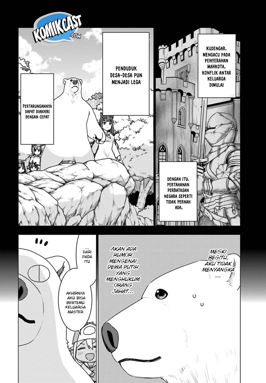 Shirokuma Tensei Chapter 16 Gambar 5