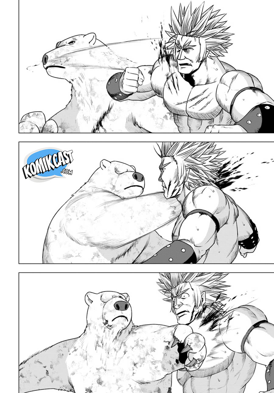 Shirokuma Tensei Chapter 14 Gambar 12