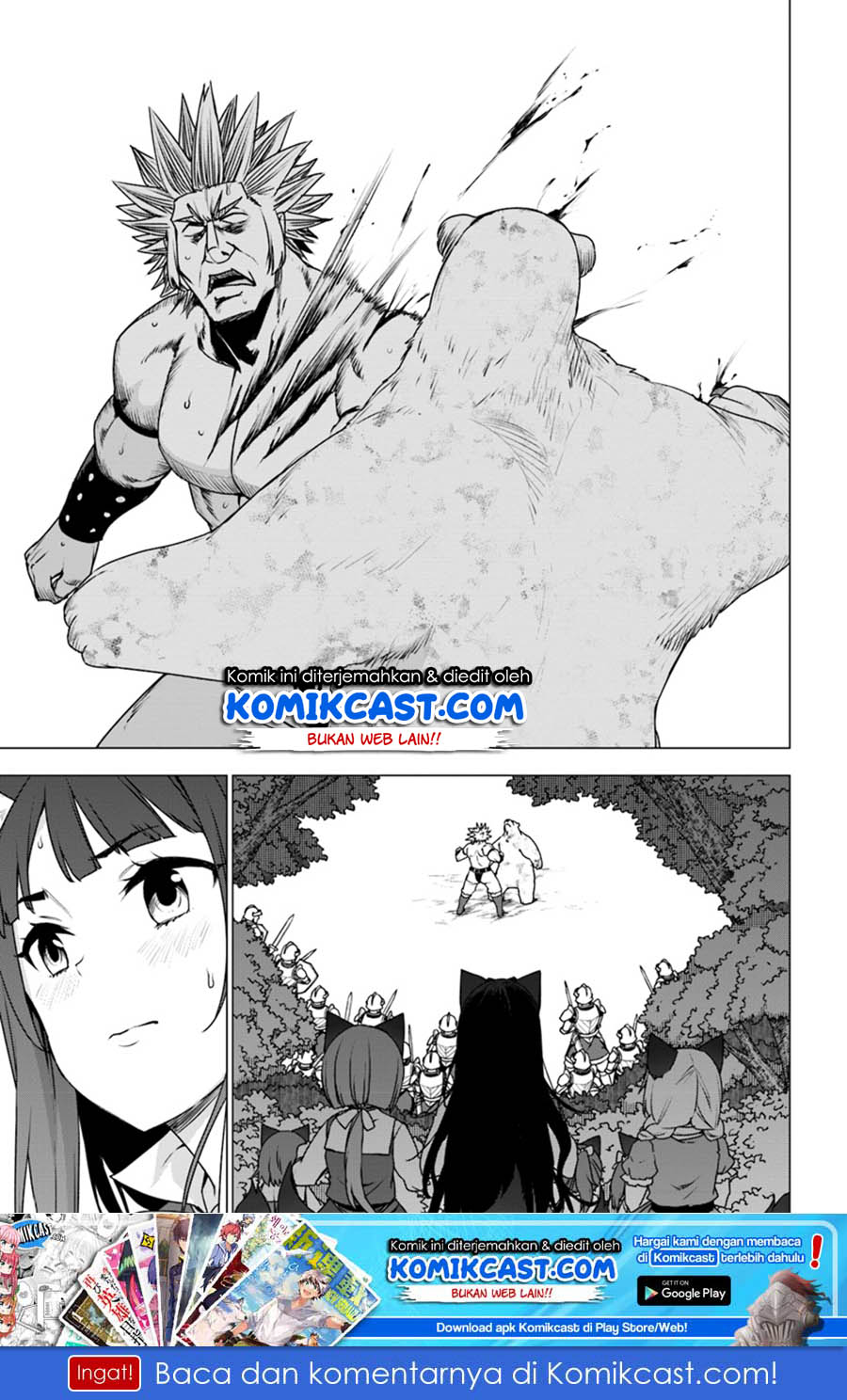 Shirokuma Tensei Chapter 14 Gambar 3