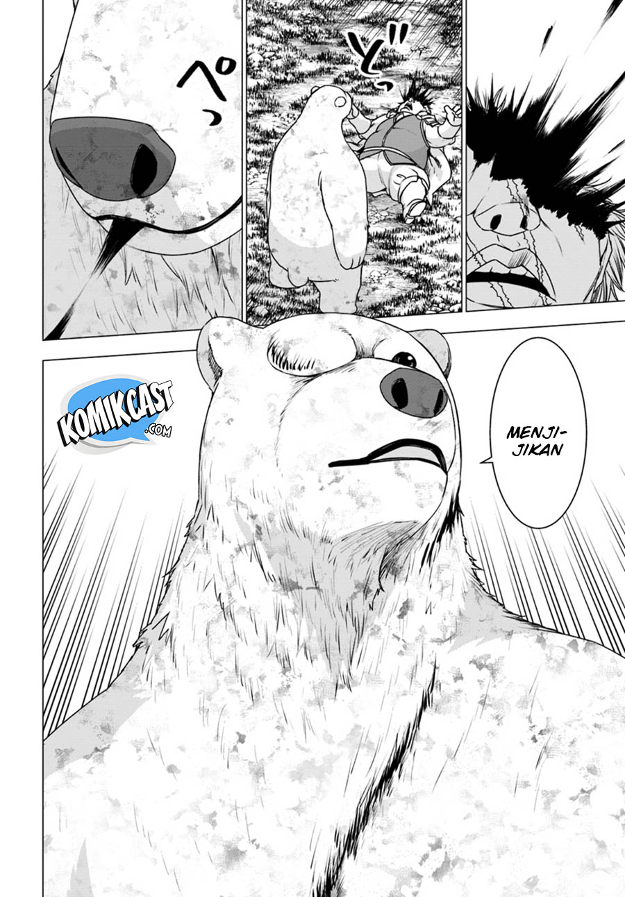 Shirokuma Tensei Chapter 14 Gambar 38