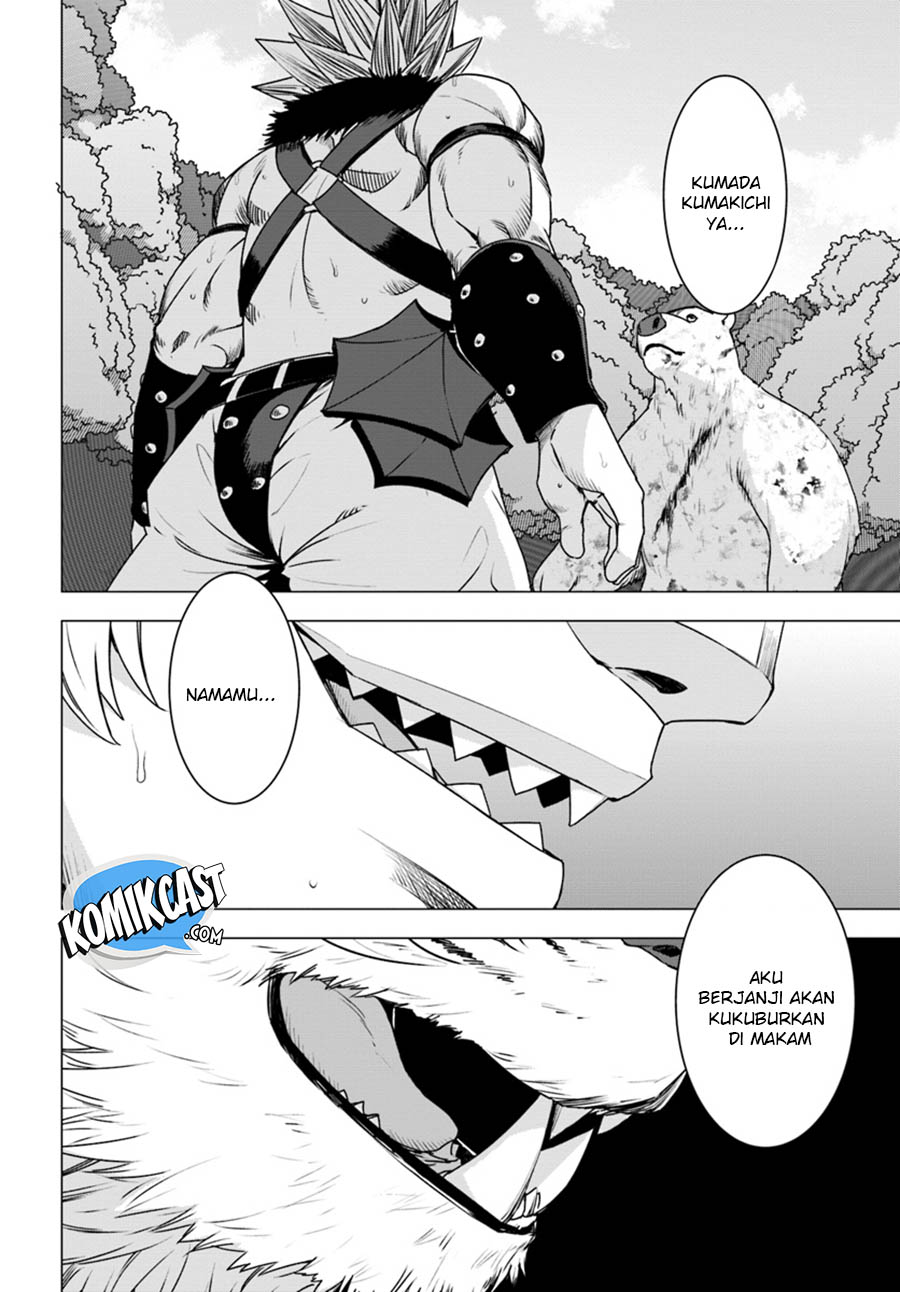 Shirokuma Tensei Chapter 13 Gambar 3