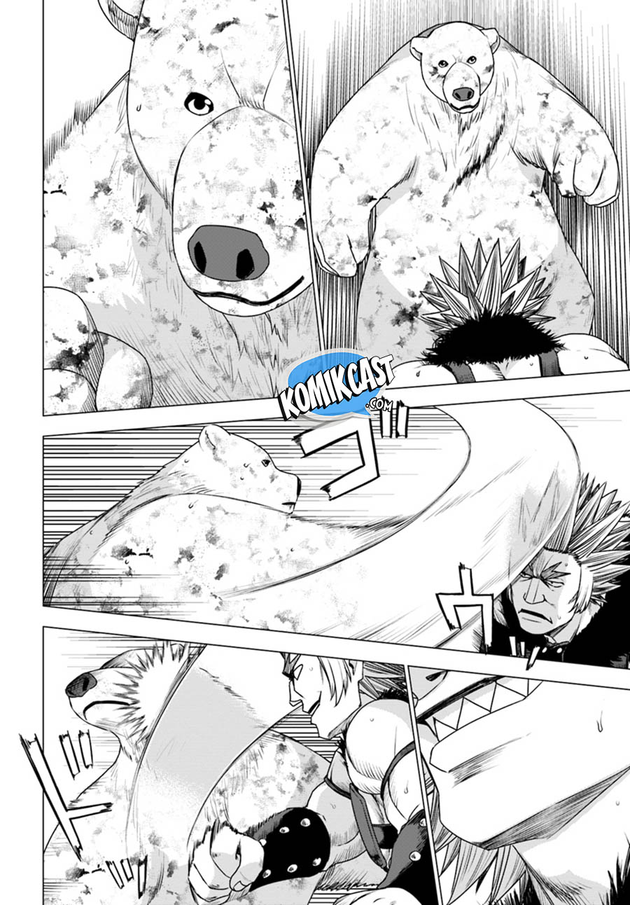 Shirokuma Tensei Chapter 13 Gambar 7