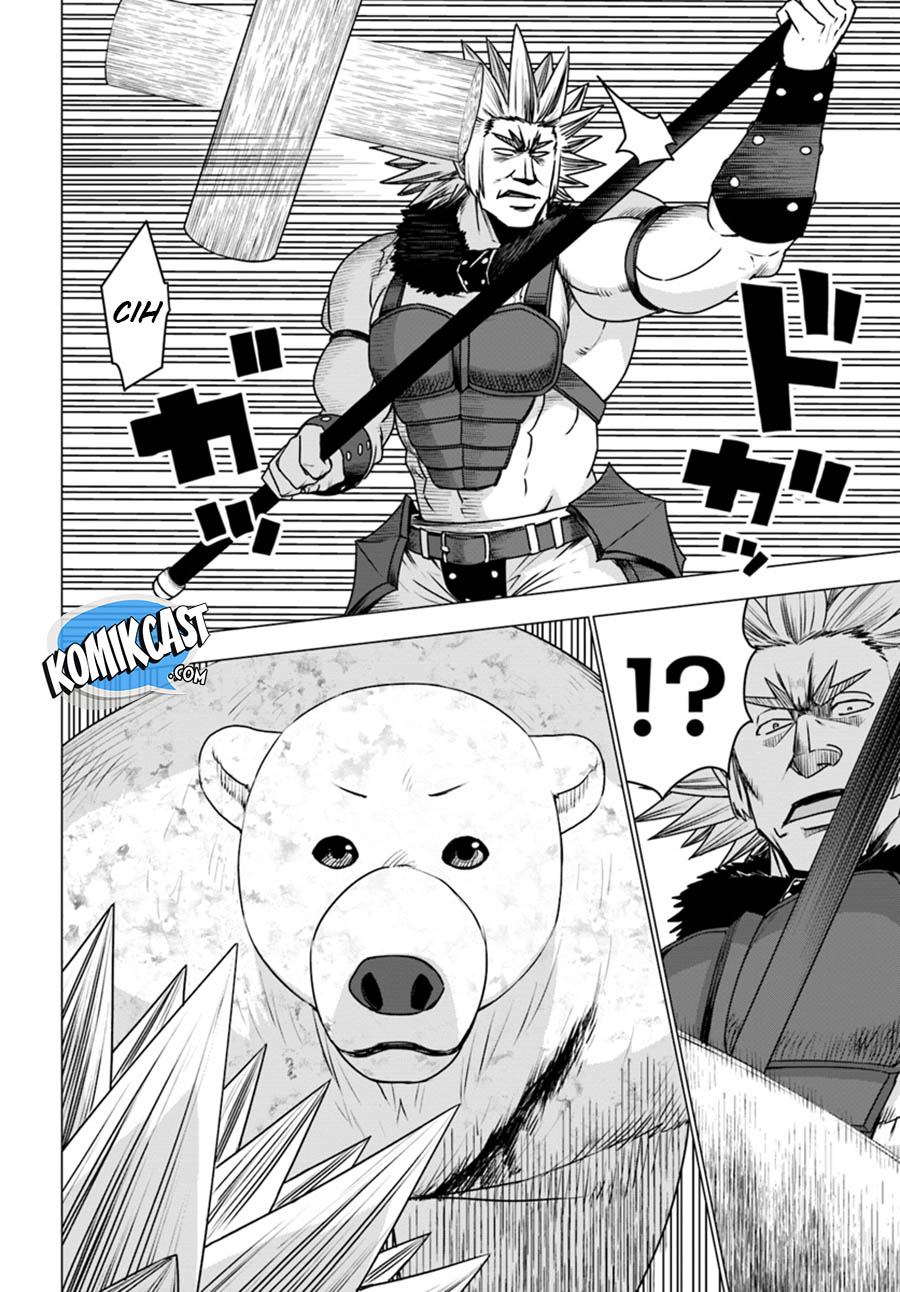 Shirokuma Tensei Chapter 12 Gambar 25