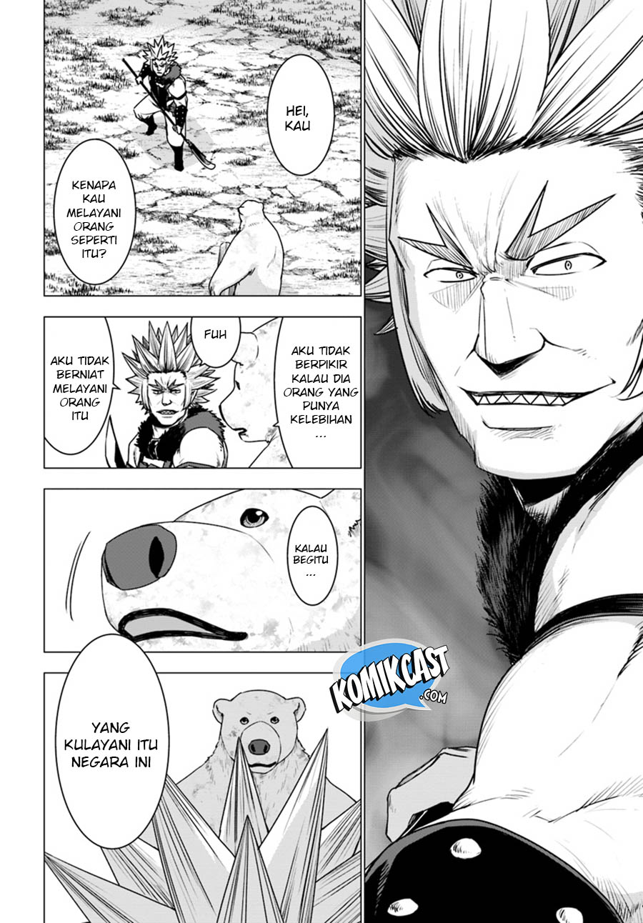 Shirokuma Tensei Chapter 12 Gambar 7