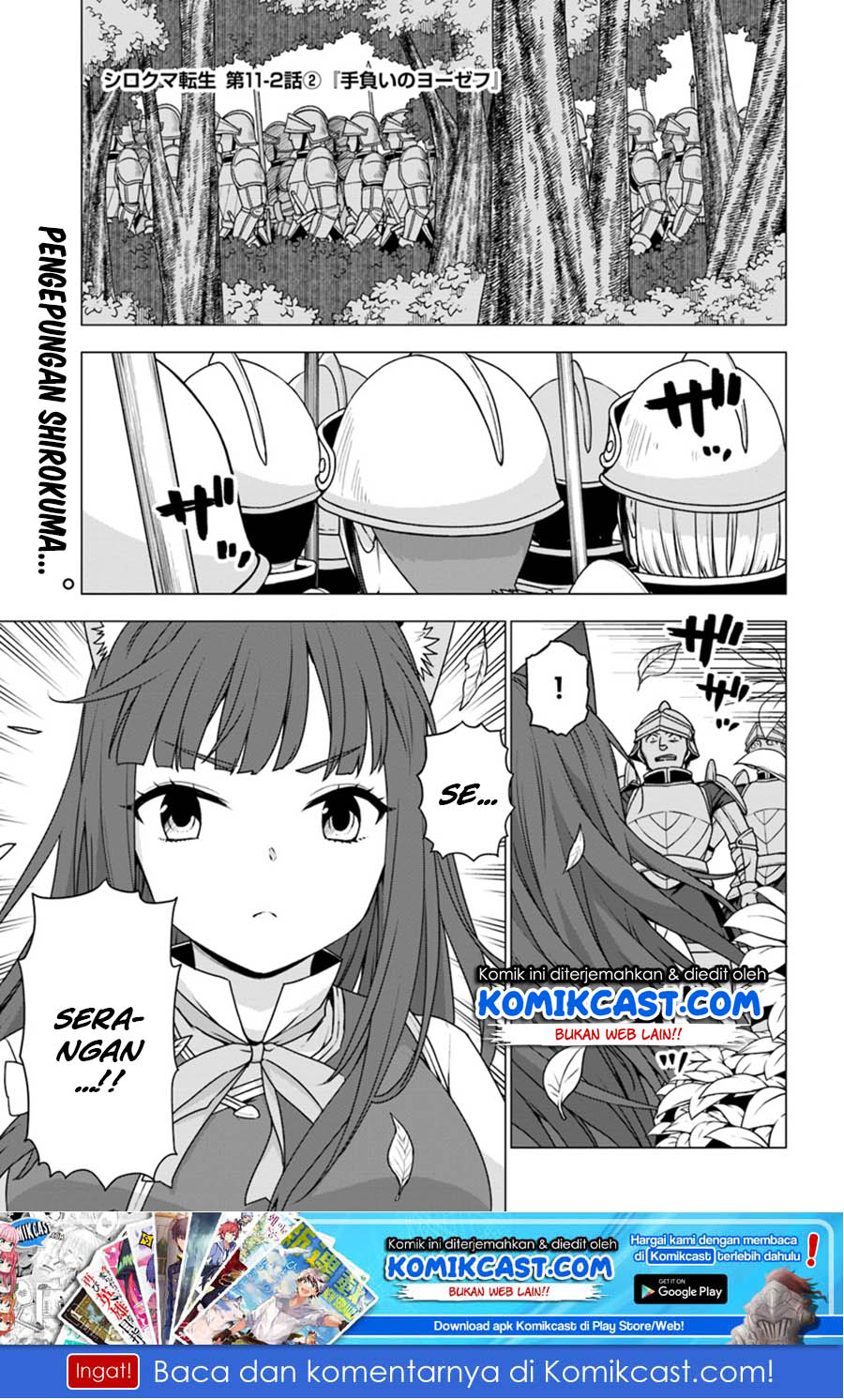 Baca Manga Shirokuma Tensei Chapter 11.2 Gambar 2