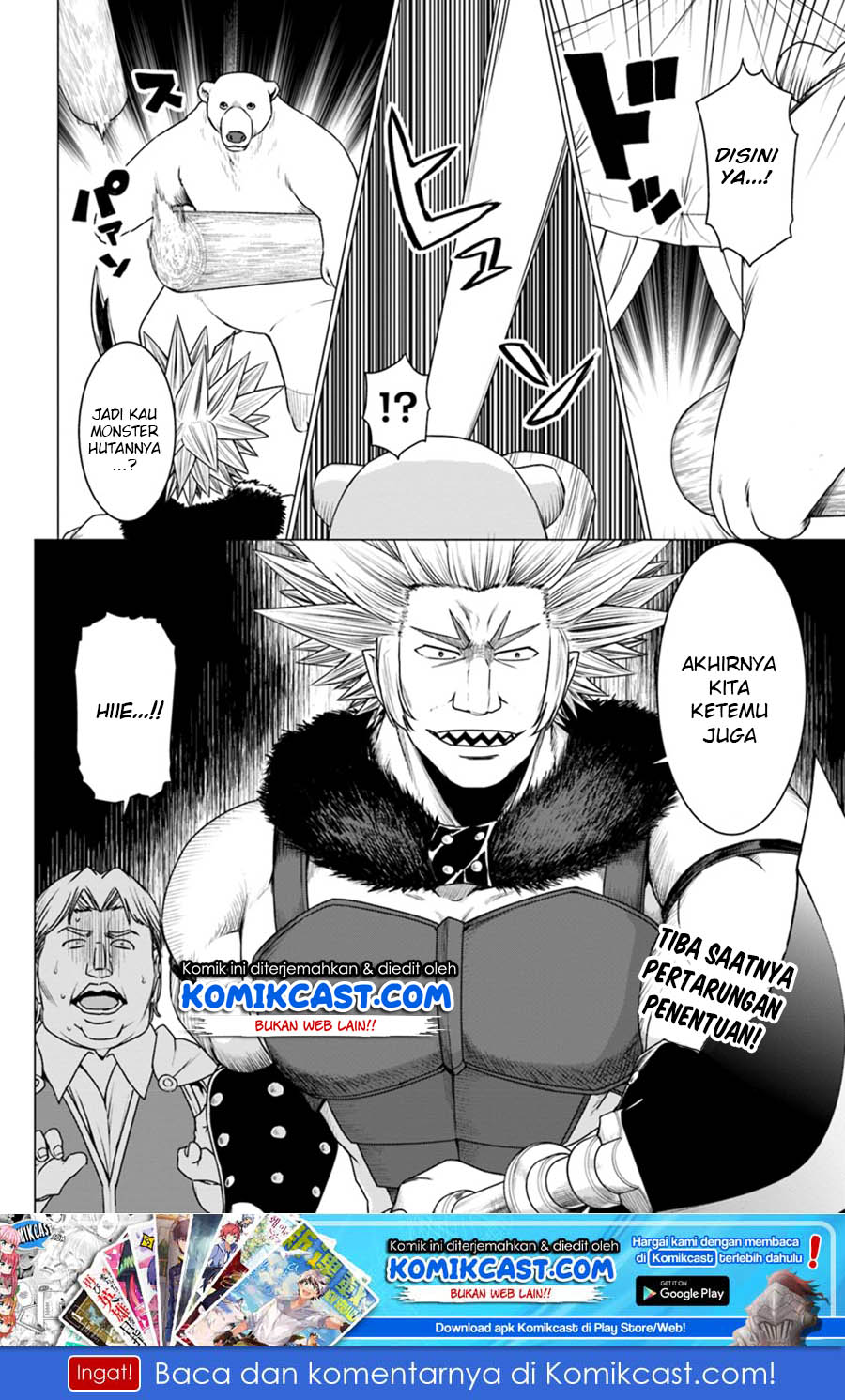 Shirokuma Tensei Chapter 11.2 Gambar 25