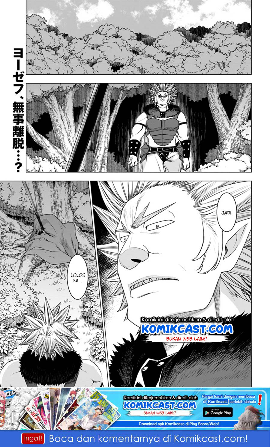 Baca Manga Shirokuma Tensei Chapter 11.1 Gambar 2